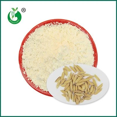 Порошок феруловой кислоты